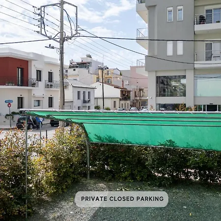 Thalias Quarters - Mediterranean * Καλαμάτα