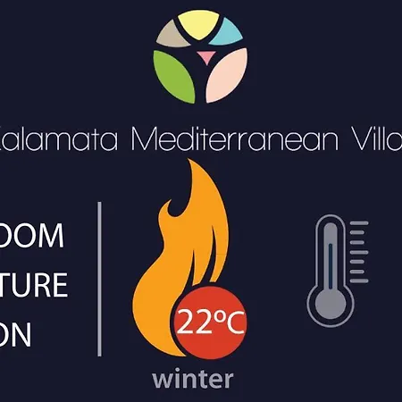 Thalias Quarters - Mediterranean Villa Kalamata