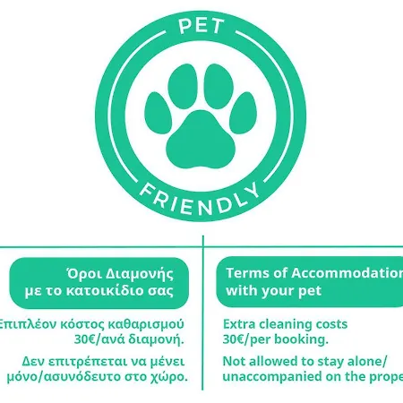 Thalias Quarters - Mediterranean Kalamata